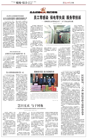 星空娱乐官方下载_
1-1爆冷!6亿豪阵被垫底队羞辱 拜仁偷笑:2大争冠对手送礼(图1) 星空娱乐