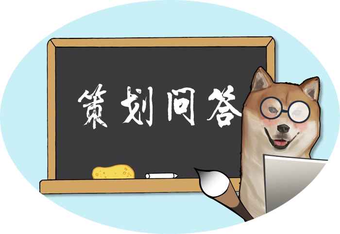 【星空娱乐官方下载】具滋哲与奥格斯堡续约(图2) 星空娱乐扑克