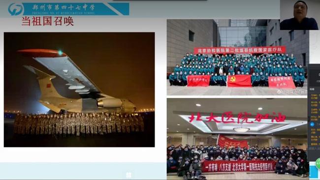 【星空娱乐官方下载】解说长毛评价FPX:只用一招说明对手不够打(图1) 星空娱乐