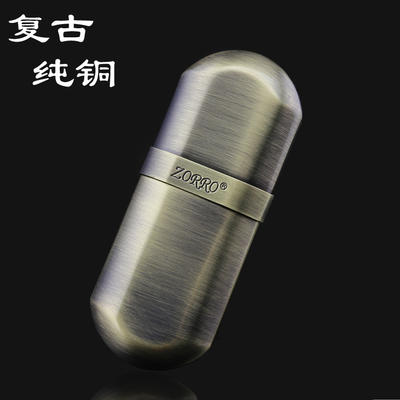 星空娱乐|再次玩游戏 获得并启用yscq.com(图2) 星空娱乐